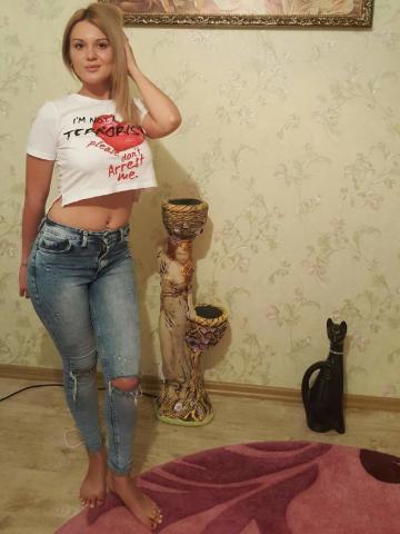 Таира