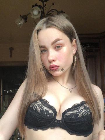 Злата